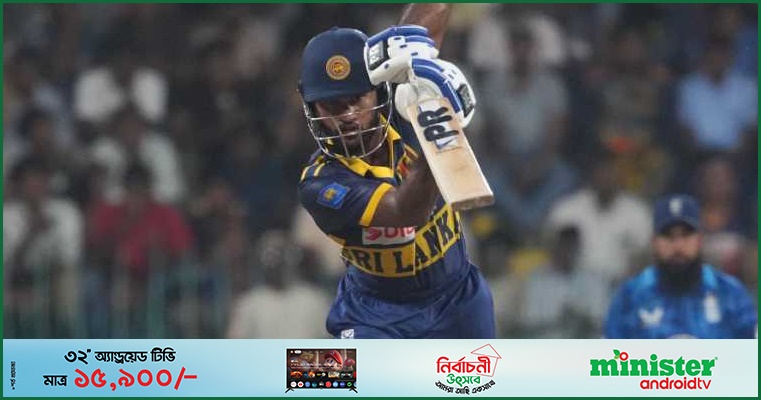 রাথনায়েকেকে নিয়ে শ্রীলঙ্কার টি-টোয়েন্টি স্কোয়াড